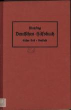 VIII/18946