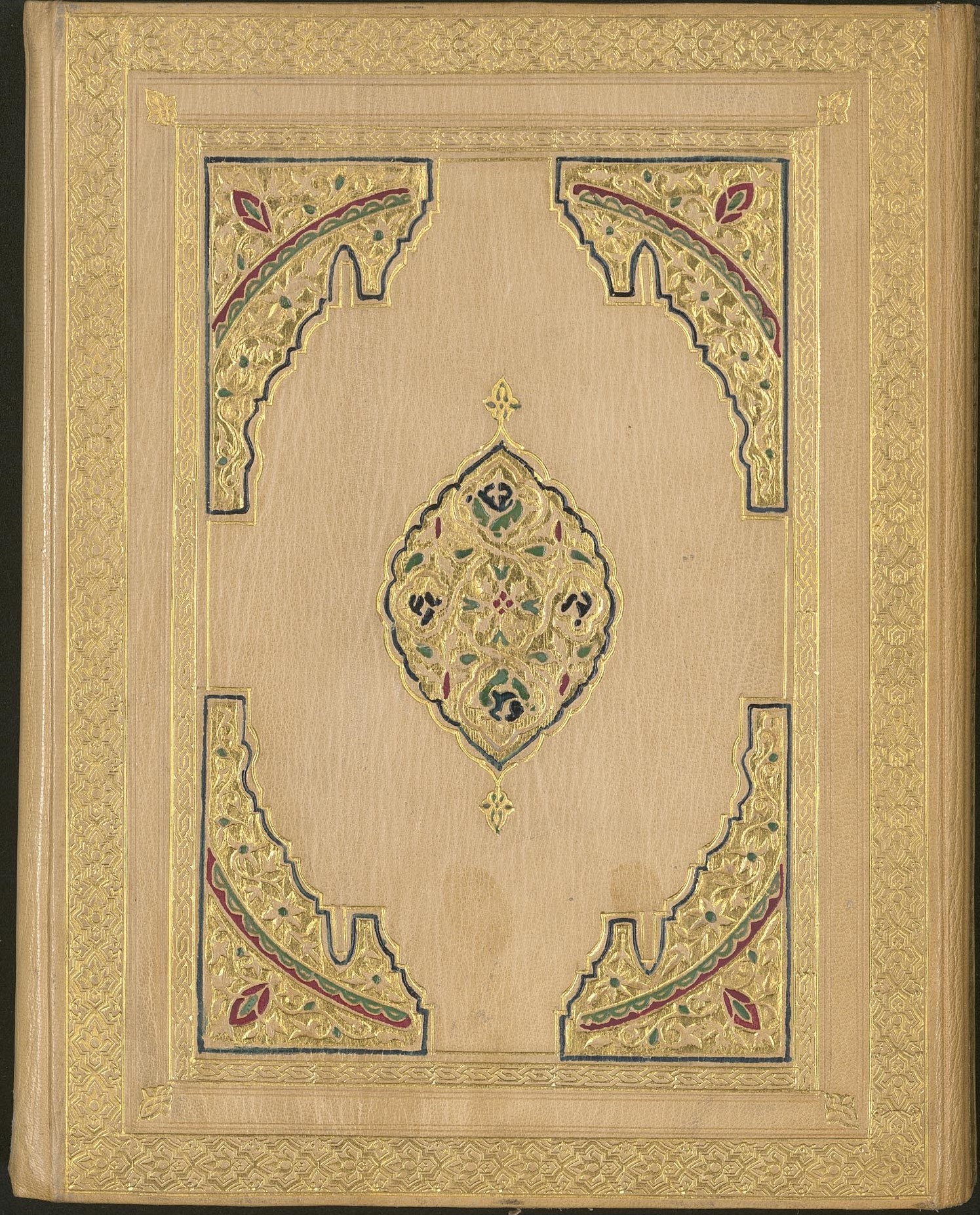 Encuadernación marroquí de cartera. Sig: 2PP 73